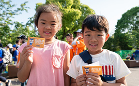 STEP3:スタンプをもらおう